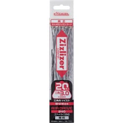 ジズライザー用 ツイストナイロンコード（三角形3.0/20本入） #ZCT-S30L20