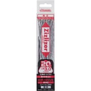 ジズライザー用 ツイストナイロンコード(三角形3.0/20本入) #ZCT-S30L20