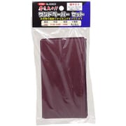 #82623 [サンドペーパーセット8枚入]