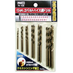 13PC.コバルトハイス鋼ドリルセット #PA-428