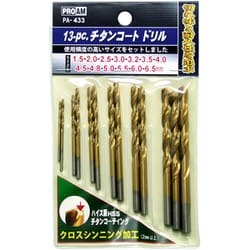 13PC.チタンコートドリルセット #PA-433
