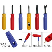 #DT-025 [7PC.カラードライバー]
