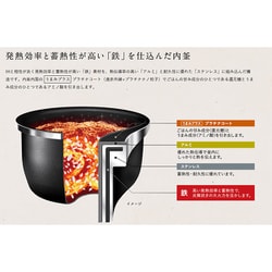 ヨドバシ.com - 象印 ZOJIRUSHI NW-FB10-BZ [圧力IH炊飯ジャー