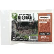 24301 [ジオラマ粘土 ジオベース ライトブラウン 100g ベーシック]