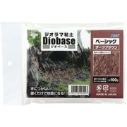 24302 [ジオラマ粘土 ジオベース ダークブラウン 100g ベーシック]