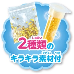 るるる商品 AZZURRO 徹湾ライトジグヘッドTG 1.5g #8（細） AZZURRO