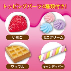 スライム ヨドバシ.com - アーテック 55367 [スライムでつくる