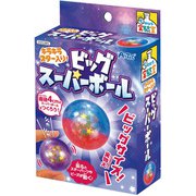 55385 [てのひら実験室 キラキラスター入り！ビッグスーパーボール]