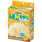 102917 [てのひら実験室 水耕栽培で緑豆もやしを育てよう]