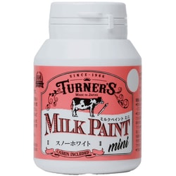 ミルクペイントmini 70ml スノーホワイト [水性塗料]