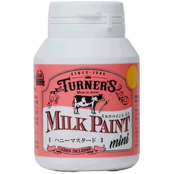 ミルクペイントmini 70ml ハニーマスタード [水性塗料]