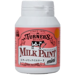 ミルクペイントmini 70ml ターメリックイエロー [水性塗料]