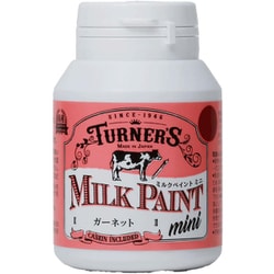 ミルクペイントmini 70ml ガーネット [水性塗料]