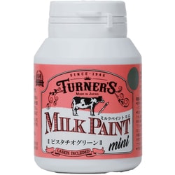 ミルクペイントmini 70ml ピスタチオグリーン [水性塗料]