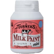 ミルクペイントmini 70ml ムーンライト [水性塗料]