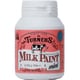 ミルクペイントmini 70ml トリトンブルー [水性塗料]