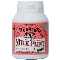 ミルクペイントmini 70ml アッシュグレー [水性塗料]