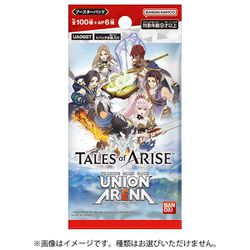 UNION ARENA ブースター Tales of ARISE 1パック（8枚入） [トレーディングカード]