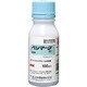 農薬 日本曹達 ベリマークSC 100mL