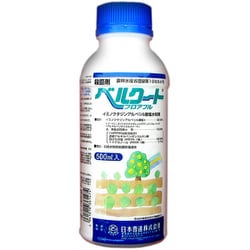 農薬 日本曹達 ベルクートフロアブル 500ml