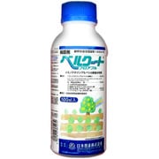 農薬 日本曹達 ベルクートフロアブル 500ml