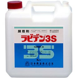 農薬 日本曹達 ラビデン3S 5L