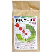 農薬 日本曹達 ネキリエースK 2kg