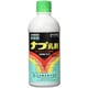 農薬 日本曹達 ナブ乳剤 500ml