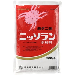 農薬 日本曹達 ニッソラン水和剤 500g