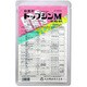 農薬 日本曹達 トップジンM水和剤 500g