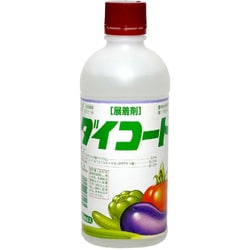 農薬 日本曹達 ダイコート 500ml