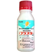 農薬 日本曹達 フラスター液剤 100mL