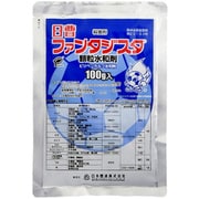 農薬 日本曹達 ファンタジスタ顆粒水和剤 100g