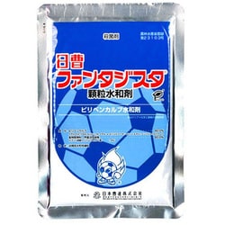 農薬 日本曹達 ファンタジスタ顆粒水和剤 500g