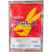 農薬 日本曹達 アンレス水和剤 500g