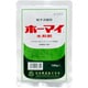 農薬 日本曹達 ホーマイ水和剤 100g