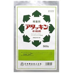 農薬 日本曹達 アタッキン水和剤 500g