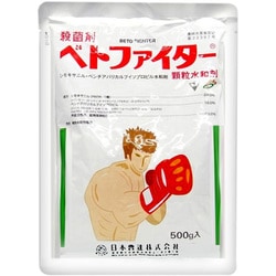 農薬 日本曹達 ベトファイター顆粒水和剤 500g