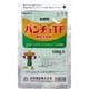 農薬 日本曹達 パンチョTF顆粒水和剤 100g