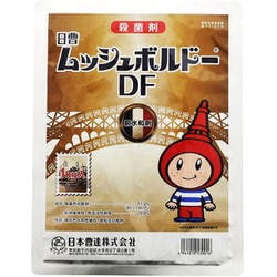農薬 日本曹達 ムッシュボルドーDF1kg
