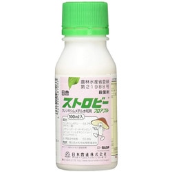 農薬 日本曹達 ストロビーフロアブル 100mL