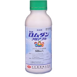 農薬 日本曹達 ロムダンフロアブル 500ml
