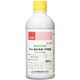 農薬 日本曹達 フィールドスターP乳剤 500mL