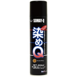 染めQテクノロジィ エアゾール キャメルブラウン 264ML