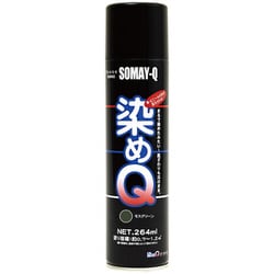 染めQテクノロジィ エアゾール モスグリーン 264ML