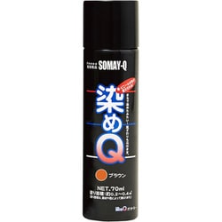 染めQテクノロジィ エアゾール ブラウン 70ML