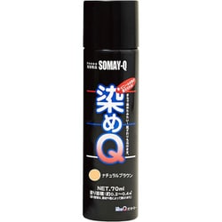 染めQテクノロジィ エアゾール ナチュラルブラウン 70ML