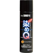 染めQテクノロジィ エアゾール キャメルブラウン 70ML