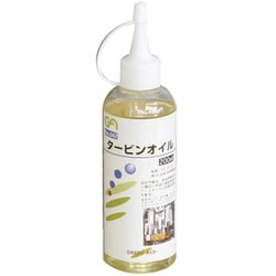 #146047 [#047 GA タービンオイル 200ML]