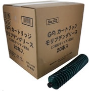 #146122 [#122 GA モリブデングリース （20本入）]